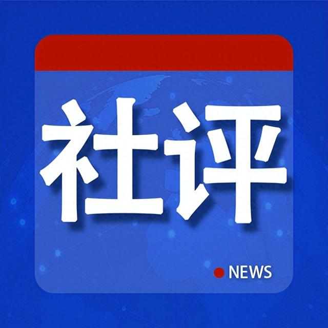 腾博专业游戏诚信为本网易新闻发布“天网计划”打造泛资讯直播平